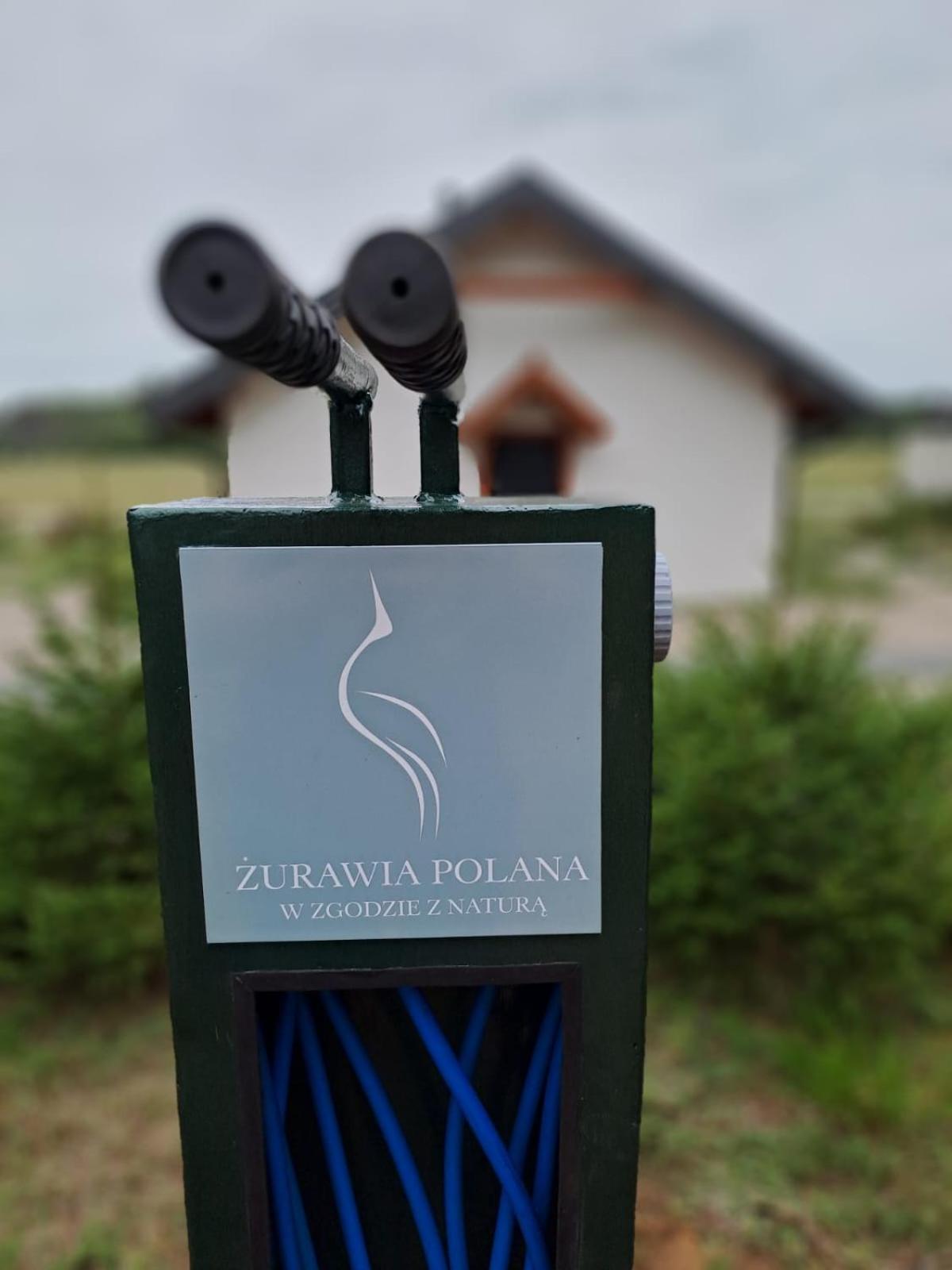 Вілла Zurawia Polana Swietajno  Екстер'єр фото